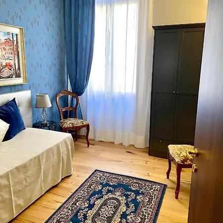 بيت ضيافة Ca' Lavezzera 4*