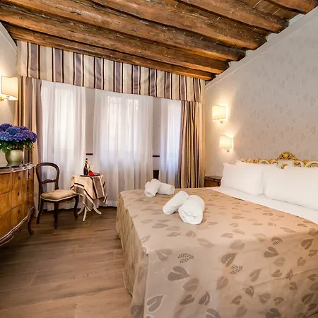 Ca' Lavezzera 2* Венеция