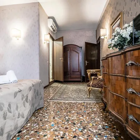 Гостевой дом Ca' Lavezzera 4*